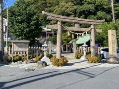 東叶神社