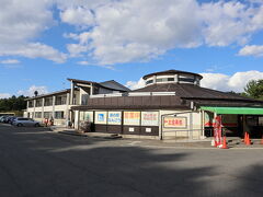 「道の駅　⑩なんごう」
もうすぐそこは岩手県なんですね。
ずいぶん遠くまで来ました。