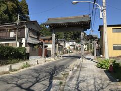 宗吾参道駅