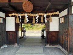 ３か所目は「神戸酒心館」です。