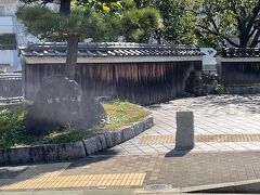 住吉川公園です。酒蔵の雰囲気を演出しています