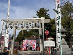 別小江神社