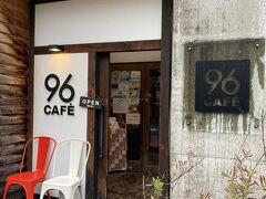 96CAFE