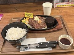 オーケー ステーキ×ハンバーグ イーアス沖縄豊崎店