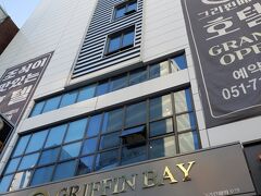 【Griffin Bay Hotel】
西面で1号線に乗り換え南浦で降ります
南浦駅とチャガルチ駅の真ん中あたり
14時30分頃だったので荷物を預け歩いて遅い昼食へ


