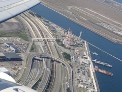 関西国際空港