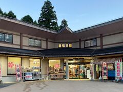 箱館山を出て、帰り道に『道の駅 マキノ追坂峠』に寄りました。