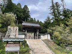 いよいよ高野山に入りました
まずはちょっと離れている徳川家霊台へ