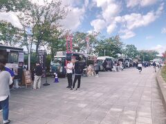 新横浜公園