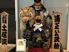 熊本城ミュージアムにあった加藤清正の山笠。
清正といえば、勇猛果敢な武将のイメージ。