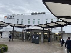 三島駅