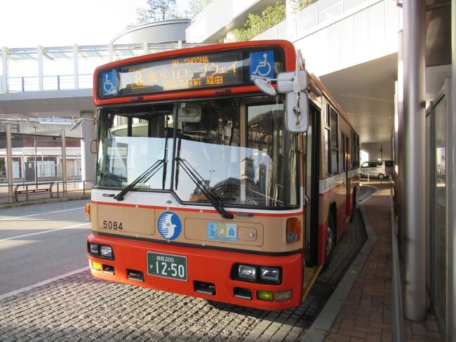 姫路城からちょっと足を伸ばして “西の比叡山” 🍁の「書寫山圓教寺」に
