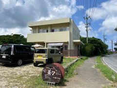 11:30am 西表島の人気店、美々さんで昼食。
7月の石垣島ではどこの店も30分待ちは普通だったので、午後の予定も考え早めに来店したのだが、予想に反して直接イン。先客は2組。