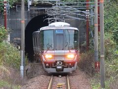 新疋田駅