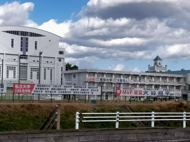 旅もよう 駅でみつけた物語 岩手編 非売品 / 古本、中古本、古
