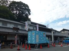 道の駅 宇陀路大宇陀