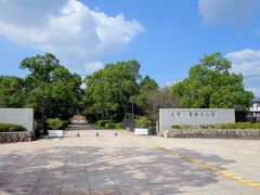 弥生時代の住居跡かある吉野ヶ里歴史公園です！