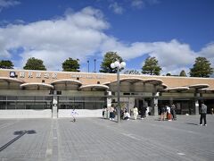  　　　　　　10:00     大阪メトロ「鶴見緑地駅」