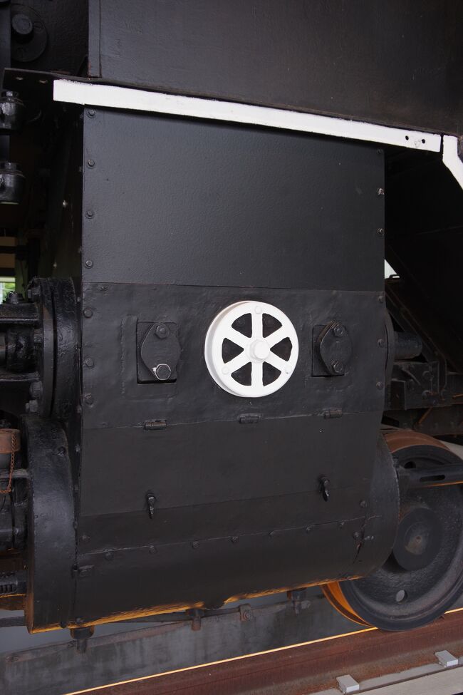 列車行先標　大垣－静岡　国鉄　鉄道払い下げ品 Amazon.co.jp: 当時物 国鉄払い下げ 鉄道サボ 鉄道部品 国鉄