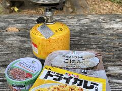 今日のランチはカレーチャーハン。全て保存可能な材料で作ります。