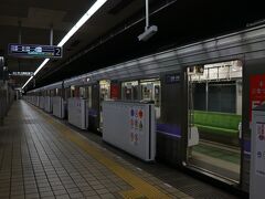 路線バスで向かった先は市営地下鉄名港線の築地口駅。途中、道路混雑や乗客が多く遅れもありましたが無事に到着し今回の乗船旅は終了。地下鉄へと乗り込み次の目的地へと向かいました。


拙い文章でしたが最後までご覧いただきありがとうございました。
何かしらの参考になれば幸いです！