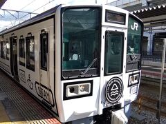 観光列車 ラ マル ド ボァ