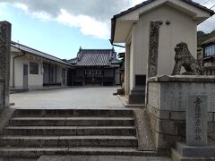 吉備津彦神社 (一宮神社)