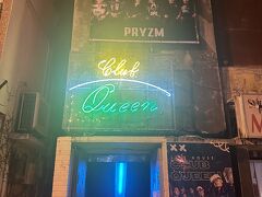 そしてこの日の目的地、CLUB QUEEN。
フィリピン人バンドのライブハウスです。