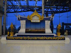 スワンナプーム国際空港 (BKK)