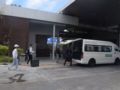 Hua Hin Bus Terminal