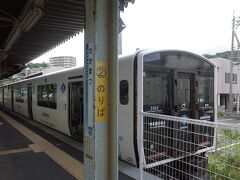 若松駅操車場跡地