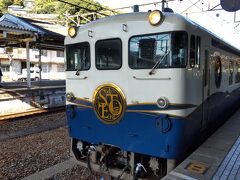 観光列車 etSETOra