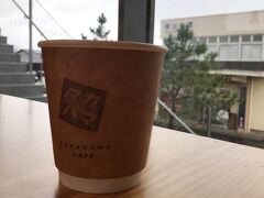 ホットコーヒーを飲みながらのんびり過ごす時間はとても贅沢でした。
雨も落ち着いてきたので移動です。