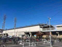 西武拝島線の武蔵砂川駅
昭和記念公園の砂川口ゲートの最寄駅、歩いて20分くらい。