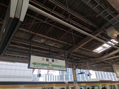 船橋駅