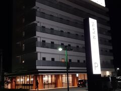 スーパーホテル山形 さくらんぼ東根駅前