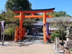 玉津島神社