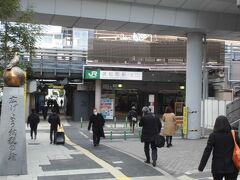 浜松町駅