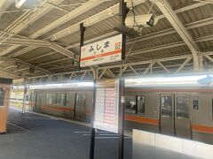 JRで三島駅に移動。
乗り換えで利用したことはあるけど観光は初めてで楽しみです。