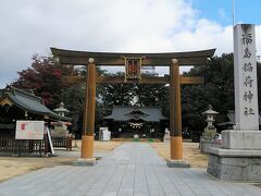 しばらく歩くと歴史ある福島稲荷神社です
創建は永延元年(987年)で安倍晴明によって建てられたといわれる神社です