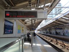 京急の糀谷から羽田空港までむかいます