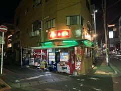 ラーメン小金太