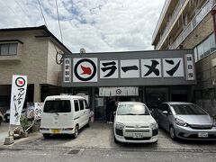 マルチョンラーメン 志布志本店