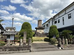 小村寿太郎誕生地