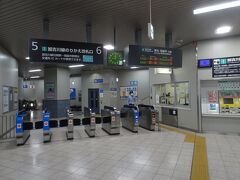 姫路駅からは新快速で大阪や京都へも１時間少しで行くことが出来ますが、ローカル線を使って京都へと向かってみます、次の加古川駅で下車、加古川線に乗り換えます