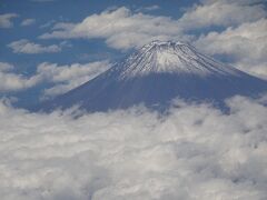 富士山が見えました
残念ながら手前の芦ノ湖は雲の下でした