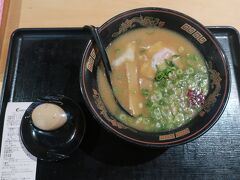 ラーメン横綱 刈谷オアシス店