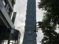 台北101