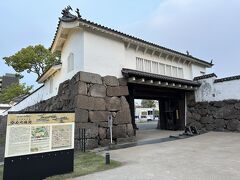 大分城址公園 府内城跡