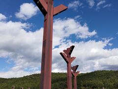 なんのオブジェ？と思ったら、どうやら街灯のよう